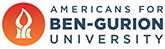 American Associates Ben Gurion University