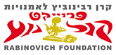 Rabinovitch Foundation